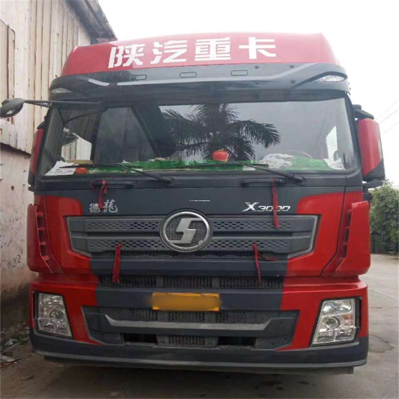 山西太原尖草坪到海南物流公司——一站式服务，让货运更便捷（到海南的物流公司）