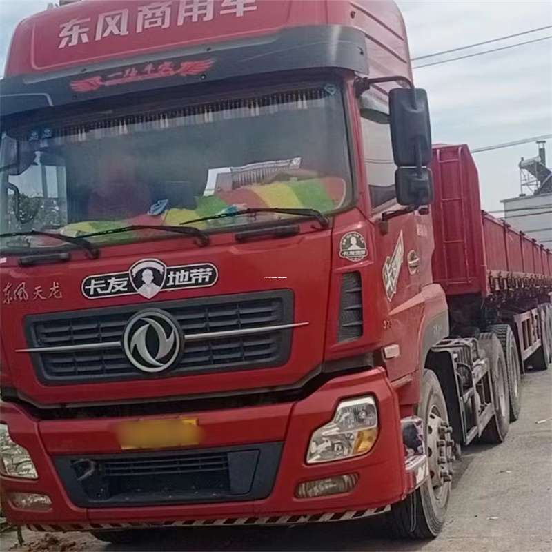 山西太原尖草坪到丽水物流公司——一站式服务，让货运更轻松